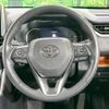 toyota rav4 2020 -TOYOTA--RAV4 6BA-MXAA54--MXAA54-2018471---TOYOTA--RAV4 6BA-MXAA54--MXAA54-2018471- image 13