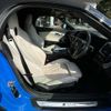 bmw z4 2019 -BMW--BMW Z4 3BA-HF30--WBAHF52090WW39449---BMW--BMW Z4 3BA-HF30--WBAHF52090WW39449- image 13