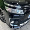 toyota voxy 2016 -TOYOTA--Voxy DBA-ZRR80W--ZRR80-0196648---TOYOTA--Voxy DBA-ZRR80W--ZRR80-0196648- image 13