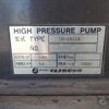 mitsubishi-fuso canter 2003 CFJ1594856 image 31