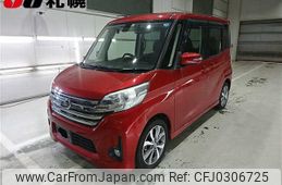 nissan dayz-roox 2016 -NISSAN--DAYZ Roox B21A-0215703---NISSAN--DAYZ Roox B21A-0215703-