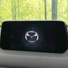 mazda cx-5 2017 quick_quick_KF2P_KF2P-110610 image 4