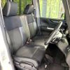 honda n-box 2016 -HONDA--N BOX DBA-JF1--JF1-2519156---HONDA--N BOX DBA-JF1--JF1-2519156- image 9