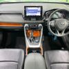 toyota rav4 2019 -TOYOTA--RAV4 6BA-MXAA54--MXAA54-2002077---TOYOTA--RAV4 6BA-MXAA54--MXAA54-2002077- image 2