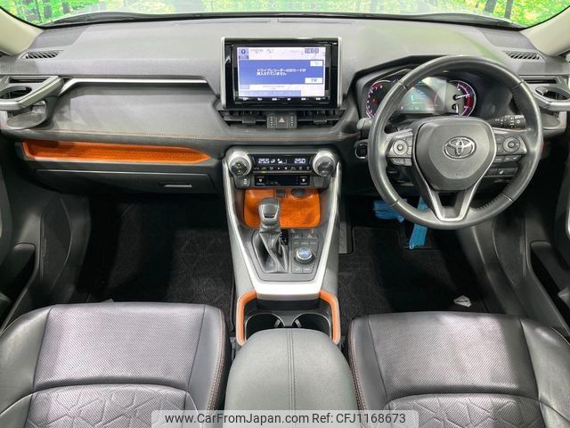 toyota rav4 2019 -TOYOTA--RAV4 6BA-MXAA54--MXAA54-2002077---TOYOTA--RAV4 6BA-MXAA54--MXAA54-2002077- image 2