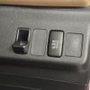 daihatsu mira-cocoa 2015 -DAIHATSU--Mira Cocoa DBA-L675S--L675S-0191993---DAIHATSU--Mira Cocoa DBA-L675S--L675S-0191993- image 23