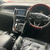 toyota harrier 2015 -TOYOTA--Harrier DBA-ZSU60W--ZSU60-0053678---TOYOTA--Harrier DBA-ZSU60W--ZSU60-0053678- image 19