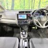 honda fit 2015 -HONDA--Fit DAA-GP5--GP5-4200263---HONDA--Fit DAA-GP5--GP5-4200263- image 2