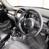 mini mini-others 2019 quick_quick_XT15M_WMWXT320102L42871 image 16