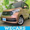 nissan dayz-roox 2018 quick_quick_DBA-B21A_B21A-0522908 image 1