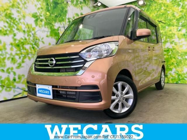 nissan dayz-roox 2018 quick_quick_DBA-B21A_B21A-0522908 image 1