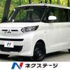 mitsubishi ek-space 2023 CFJ1524587 image 1