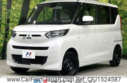 mitsubishi ek-space 2023 CFJ1524587