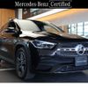 mercedes-benz gla-class 2023 -MERCEDES-BENZ--Benz GLA 3DA-247713M--W1N2477132J527012---MERCEDES-BENZ--Benz GLA 3DA-247713M--W1N2477132J527012- image 1