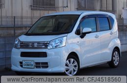 daihatsu move 2018 -DAIHATSU--Move DBA-LA150S--LA150S-0155258---DAIHATSU--Move DBA-LA150S--LA150S-0155258-