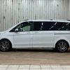 mercedes-benz v-class 2020 quick_quick_3DA-447811C_W1V44781323766152 image 15