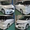 toyota estima-hybrid 2016 quick_quick_DAA-AHR20W_AHR20-7084779 image 2