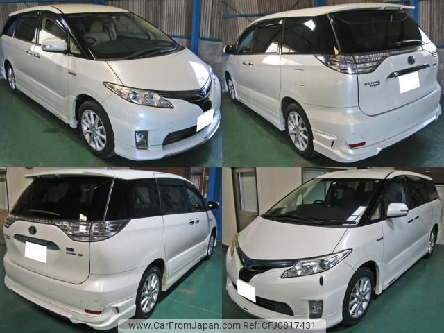 toyota estima-hybrid 2016 quick_quick_DAA-AHR20W_AHR20-7084779 image 2