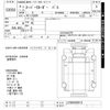 isuzu journey-bus 1996 CFJ1686137 image 3