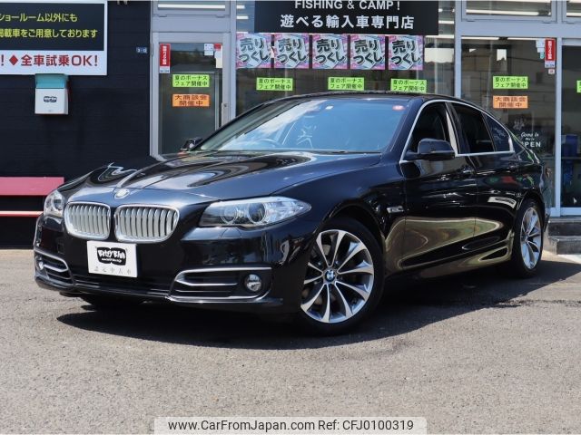 bmw 5-series 2014 -BMW--BMW 5 Series LDA-FW20--WBA5C32060D197502---BMW--BMW 5 Series LDA-FW20--WBA5C32060D197502- image 1