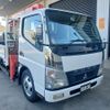 mitsubishi-fuso canter 2008 GOO_NET_EXCHANGE_0700520A30250128W001 image 1