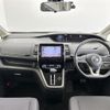 nissan serena 2017 -NISSAN--Serena DAA-GC27--GC27-020698---NISSAN--Serena DAA-GC27--GC27-020698- image 17