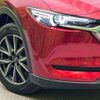 mazda cx-5 2017 -MAZDA--CX-5 DBA-KFEP--KFEP-100112---MAZDA--CX-5 DBA-KFEP--KFEP-100112- image 13