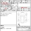 bmw x1 2024 quick_quick_3CA-42EG20T_WBA42EG0005055644 image 18