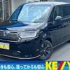 honda stepwagon 2022 -HONDA--Stepwgn 6AA-RP8--RP8-1000562---HONDA--Stepwgn 6AA-RP8--RP8-1000562- image 1