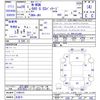 honda n-wgn 2017 -HONDA 【名変中 】--N WGN JH1--1349315---HONDA 【名変中 】--N WGN JH1--1349315- image 3
