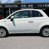 fiat 500c 2023 -FIAT 【山梨 537ﾑ500】--Fiat 500C 31209--PJJ09064---FIAT 【山梨 537ﾑ500】--Fiat 500C 31209--PJJ09064- image 29