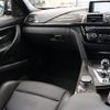 bmw m3 2018 -BMW--BMW M3 CBA-3C30--WBS8M920405L67889---BMW--BMW M3 CBA-3C30--WBS8M920405L67889- image 23