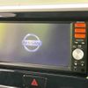 nissan dayz-roox 2014 -NISSAN--DAYZ Roox DBA-B21A--B21A-0026747---NISSAN--DAYZ Roox DBA-B21A--B21A-0026747- image 3