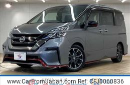 nissan serena 2018 -NISSAN--Serena DAA-GFC27--GFC27-077983---NISSAN--Serena DAA-GFC27--GFC27-077983-