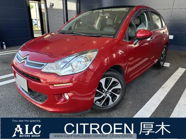 citroen c3 2015 quick_quick_A5HM01_VF7SCHMZ6FW568223 image 1