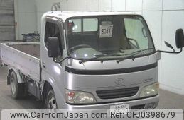 toyota dyna-truck 2004 -TOYOTA 【福島 400ﾅ5520】--Dyna TRY230--0008267---TOYOTA 【福島 400ﾅ5520】--Dyna TRY230--0008267-