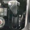 daihatsu tanto 2014 -DAIHATSU--Tanto DBA-LA610S--LA610S-0014370---DAIHATSU--Tanto DBA-LA610S--LA610S-0014370- image 7