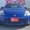 nissan fairlady-z 2005 -NISSAN--Fairlady Z CBA-Z33--Z33-420454---NISSAN--Fairlady Z CBA-Z33--Z33-420454- image 14