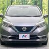 nissan note 2017 -NISSAN--Note DAA-HE12--HE12-087072---NISSAN--Note DAA-HE12--HE12-087072- image 15