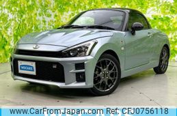 toyota copen 2022 quick_quick_3BA-LA400A_LA400A-0004706