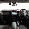 mini mini-others 2019 CFJ1710365 image 22