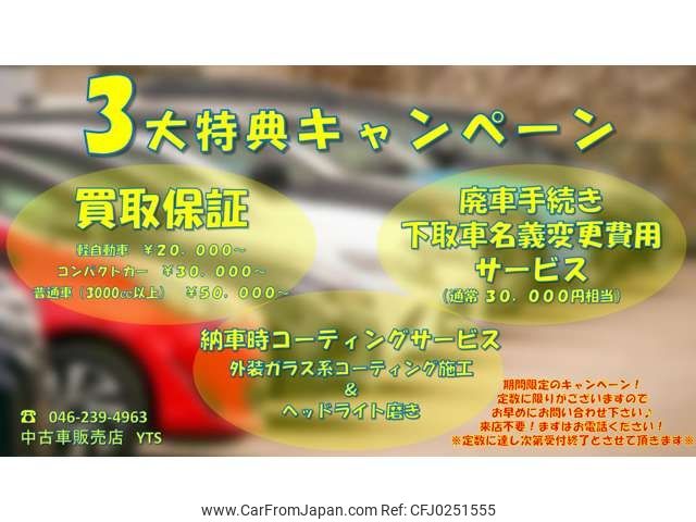 toyota prius 2015 -TOYOTA--Prius DAA-DAA---ZVW50-8000180---TOYOTA--Prius DAA-DAA---ZVW50-8000180- image 2