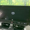 toyota harrier-hybrid 2024 CFJ1660511 image 3