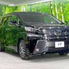 toyota vellfire 2015 -TOYOTA--Vellfire DBA-AGH30W--AGH30-0053639---TOYOTA--Vellfire DBA-AGH30W--AGH30-0053639- image 18