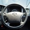 toyota liteace-van 2019 -TOYOTA--Liteace VAN DBF-S402M--S402M-0081417---TOYOTA--Liteace VAN DBF-S402M--S402M-0081417- image 10
