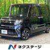 daihatsu tanto 2022 -DAIHATSU--Tanto 6BA-LA650S--LA650S-0216747---DAIHATSU--Tanto 6BA-LA650S--LA650S-0216747- image 1