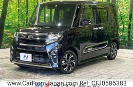 daihatsu tanto 2022 -DAIHATSU--Tanto 6BA-LA650S--LA650S-0216747---DAIHATSU--Tanto 6BA-LA650S--LA650S-0216747-