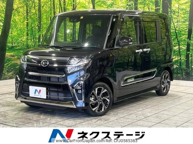 daihatsu tanto 2022 -DAIHATSU--Tanto 6BA-LA650S--LA650S-0216747---DAIHATSU--Tanto 6BA-LA650S--LA650S-0216747- image 1