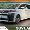 toyota vellfire 2019 -TOYOTA--Vellfire DBA-AGH35W--AGH35-0037064---TOYOTA--Vellfire DBA-AGH35W--AGH35-0037064- image 1