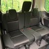 nissan serena 2018 CFJ1707536 image 10